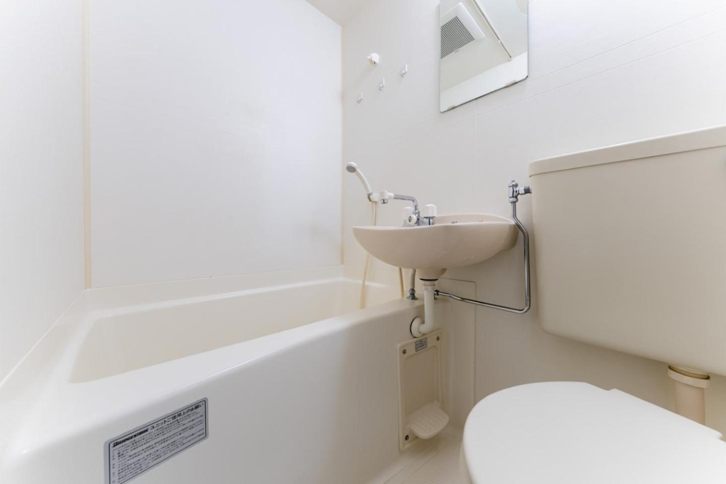 Shin-Okubo Sta・1 Min Walk/　Shinjuku Sta 2Min/　Switch Apartment Tokyo Exterior photo